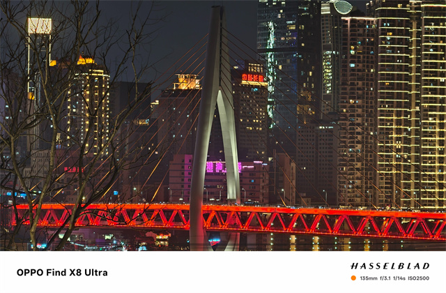 OPPO Find X8 Ultra体验评测:Ultra级影像 又不止影像-23 OPPO Find X8 Ultra体验评测:Ultra级影像 又不止影像-23