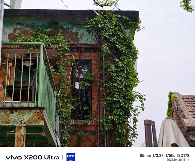 将相机的灵魂注入到手机之中 vivo X200 Ultra评测插图23 将相机的灵魂注入到手机之中 vivo X200 Ultra评测插图23