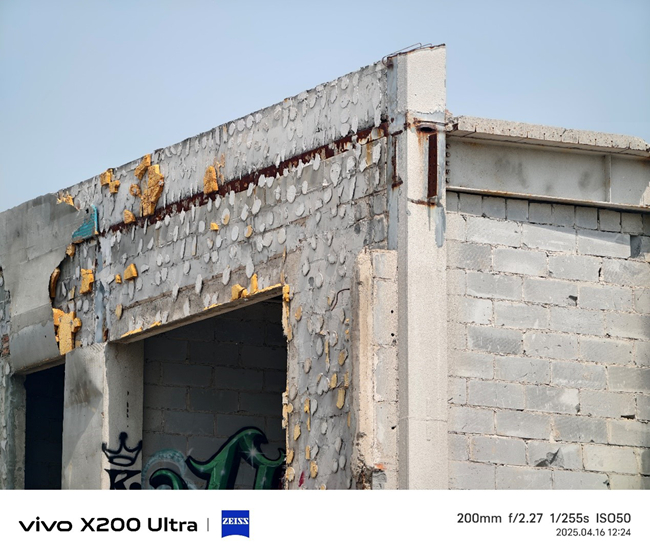 将相机的灵魂注入到手机之中 vivo X200 Ultra评测插图41 将相机的灵魂注入到手机之中 vivo X200 Ultra评测插图41