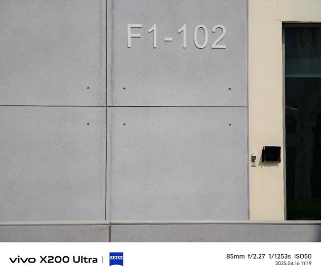 将相机的灵魂注入到手机之中 vivo X200 Ultra评测插图22 将相机的灵魂注入到手机之中 vivo X200 Ultra评测插图22