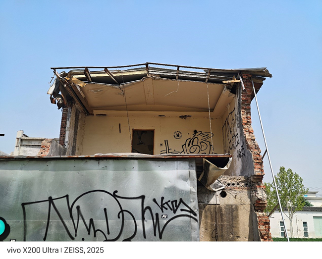 将相机的灵魂注入到手机之中 vivo X200 Ultra评测插图9 将相机的灵魂注入到手机之中 vivo X200 Ultra评测插图9