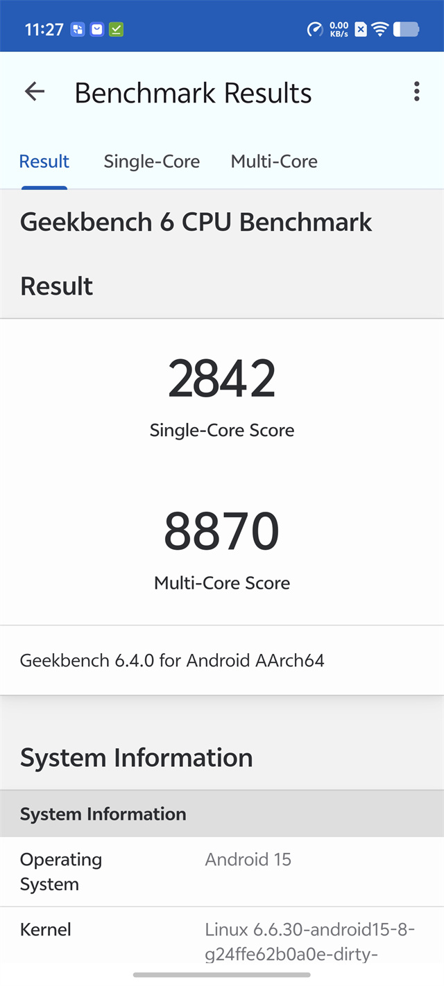 最强标准版新升级 vivo X200s 体验-7