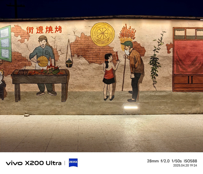 将相机的灵魂注入到手机之中 vivo X200 Ultra评测插图17 将相机的灵魂注入到手机之中 vivo X200 Ultra评测插图17