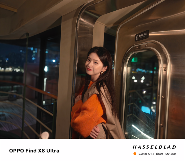 OPPO Find X8 Ultra体验评测:Ultra级影像 又不止影像-20 OPPO Find X8 Ultra体验评测:Ultra级影像 又不止影像-20