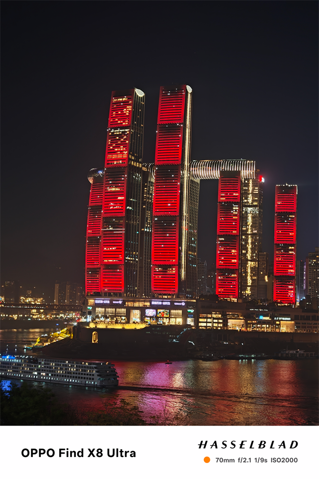 OPPO Find X8 Ultra体验评测:Ultra级影像 又不止影像-19 OPPO Find X8 Ultra体验评测:Ultra级影像 又不止影像-19