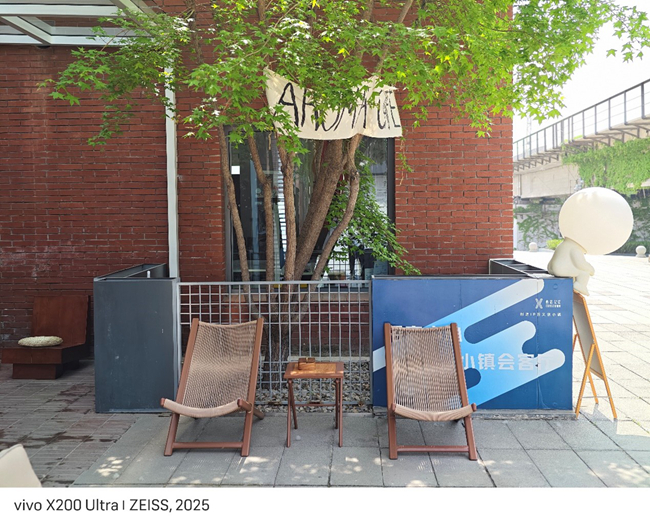 将相机的灵魂注入到手机之中 vivo X200 Ultra评测插图7 将相机的灵魂注入到手机之中 vivo X200 Ultra评测插图7