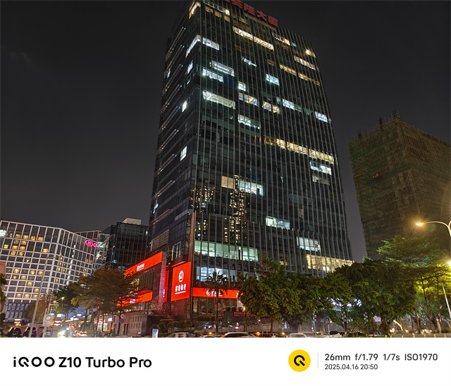 iQOO Z10 Turbo Pro:同级最强的性能体验与续航插图20 iQOO Z10 Turbo Pro:同级最强的性能体验与续航插图20