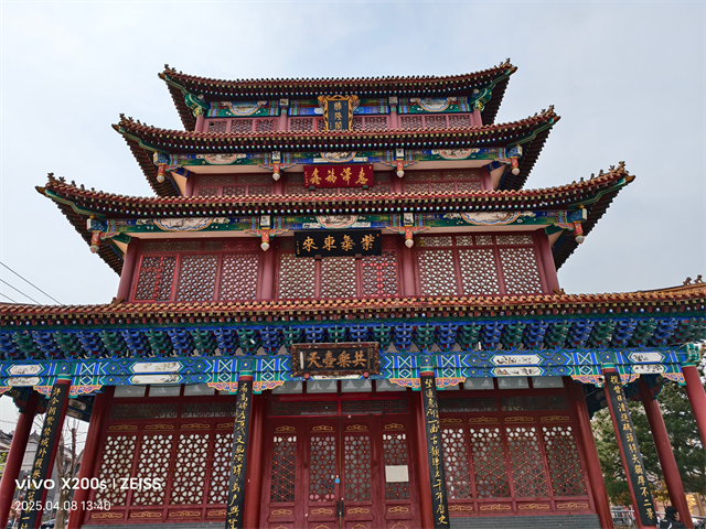 最强标准版新升级 vivo X200s 体验-9