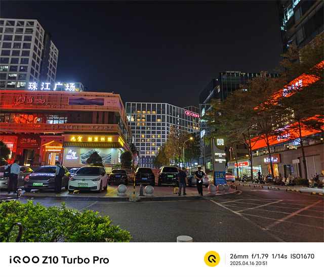iQOO Z10 Turbo Pro:同级最强的性能体验与续航插图21 iQOO Z10 Turbo Pro:同级最强的性能体验与续航插图21