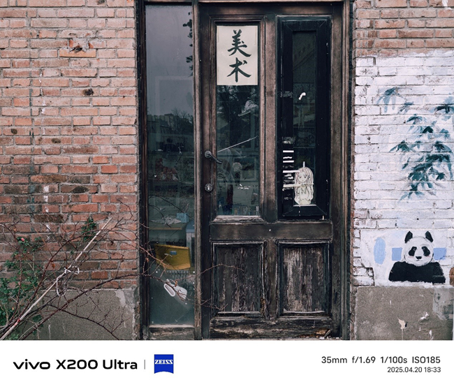 将相机的灵魂注入到手机之中 vivo X200 Ultra评测插图11 将相机的灵魂注入到手机之中 vivo X200 Ultra评测插图11