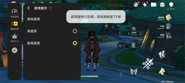 iQOO Z10 Turbo Pro:同级最强的性能体验与续航插图10 iQOO Z10 Turbo Pro:同级最强的性能体验与续航插图10