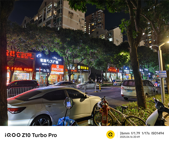 iQOO Z10 Turbo Pro:同级最强的性能体验与续航插图19 iQOO Z10 Turbo Pro:同级最强的性能体验与续航插图19