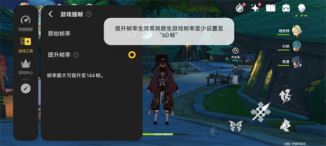 iQOO Z10 Turbo Pro:同级最强的性能体验与续航插图12 iQOO Z10 Turbo Pro:同级最强的性能体验与续航插图12