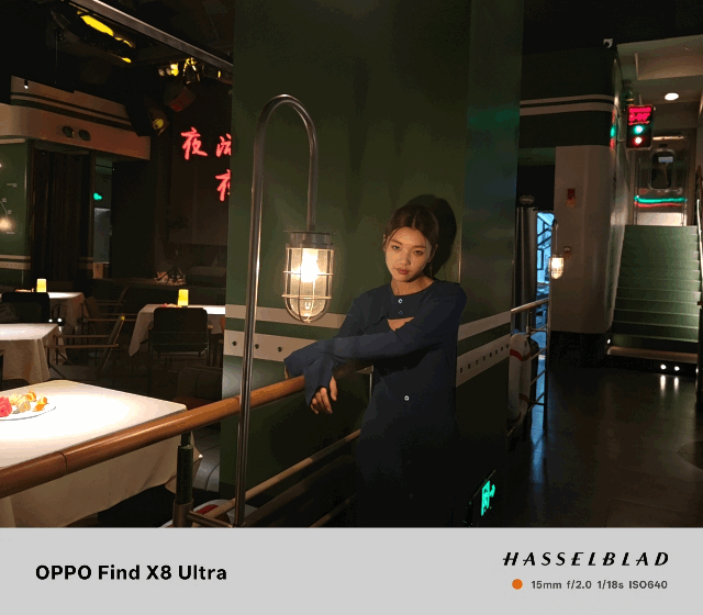 OPPO Find X8 Ultra体验评测:Ultra级影像 又不止影像-17 OPPO Find X8 Ultra体验评测:Ultra级影像 又不止影像-17