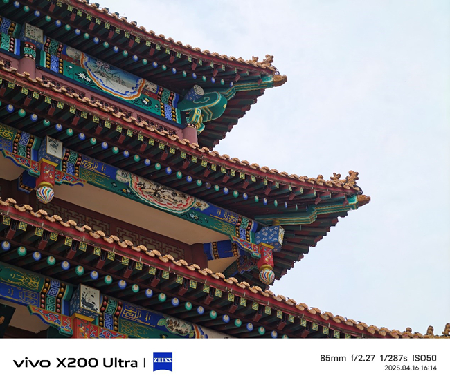 将相机的灵魂注入到手机之中 vivo X200 Ultra评测插图26 将相机的灵魂注入到手机之中 vivo X200 Ultra评测插图26