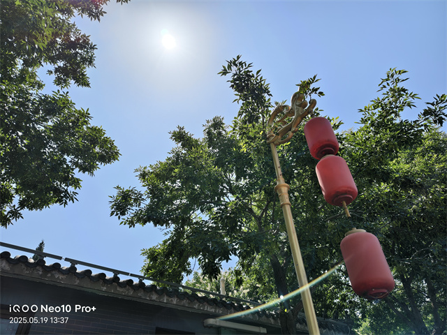 iQOO Neo10 Pro+体验评测：2K屏的同档性能王者-34