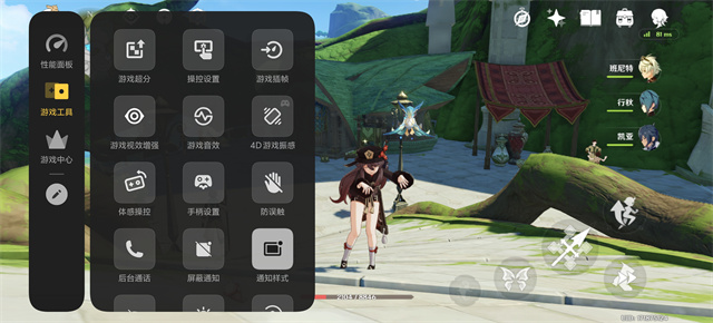 iQOO Neo10 Pro+体验评测：2K屏的同档性能王者-22