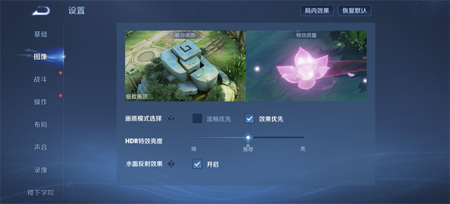 iQOO Neo10 Pro+体验评测：2K屏的同档性能王者-11