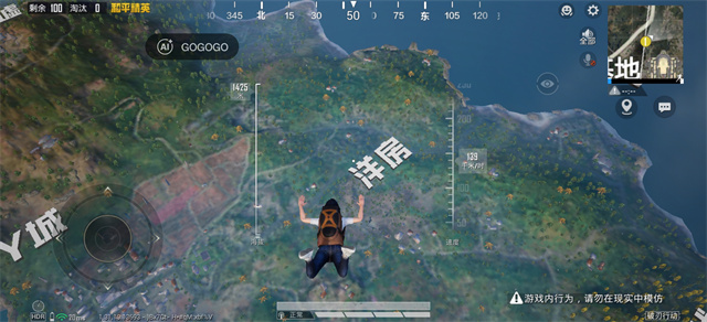 真我Neo7 Turbo评测：外观“小透明” 但性能耀眼强透了-16