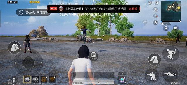 真我Neo7 Turbo评测：外观“小透明” 但性能耀眼强透了-15